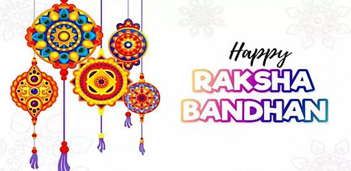 Rakhi GIF & Greetings Images. Screen 3