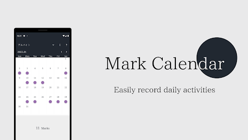 Android application Mark Habit-Daily Routine,Goals screenshort
