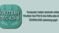 Khutbah Idul Adha 2021 : Khutbah Idul Adha 2016 Allah Akan Mengembalikan Hewan Qurban Di Akhirat June 2021 / Last updated on march 27, 2020 by tongkrongan islami.