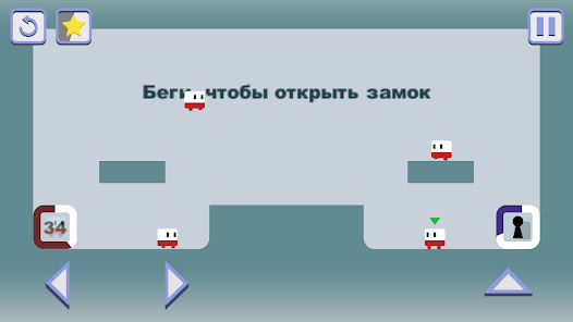 Скриншот