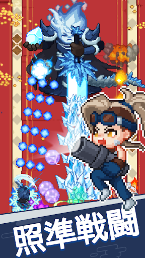 アプリのプレビュー