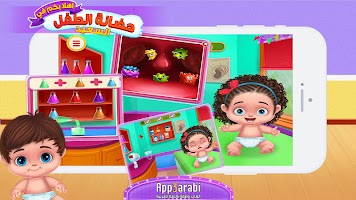 Kids Nursery - Educational Game for Kids & Girls
