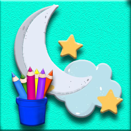 Cute Cloud Coloring Pages logo