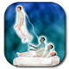 Guide about Astral Projection - Androidアプリ