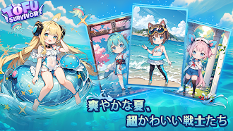 Game screenshot 異界戦姫：マジカルハンティング mod apk