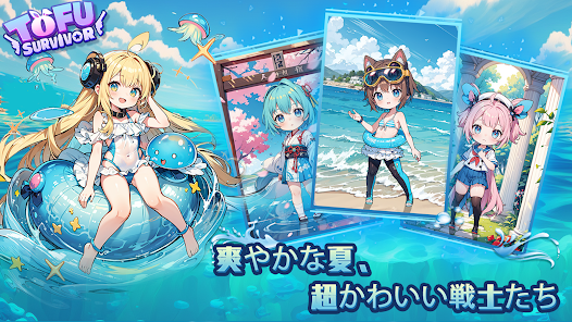 異界戦姫：マジカルハンティング - Google Play のアプリ
