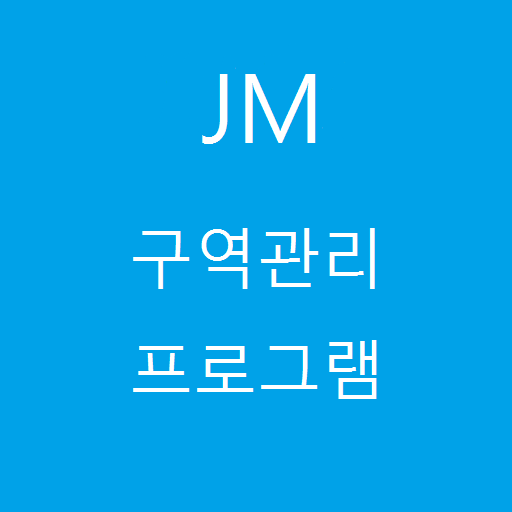회중구역관리프로그램 logo