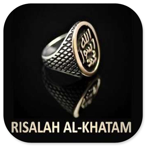 Risalah al-Khatam Fiqih Cincin logo