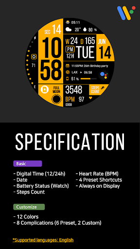 VOT Watch 042 Screen 2