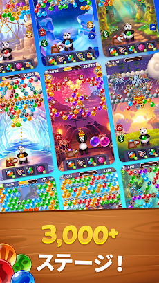パンダポップ Androidアプリ Applion