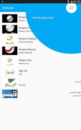 Android application ArabCast Phone screenshort