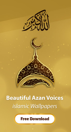 Android application Azan Fajr mp3 screenshort