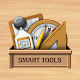 Smart Tools - инструментарий Скачать для Windows