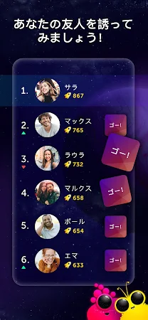 Game screenshot Quiz Planet hack