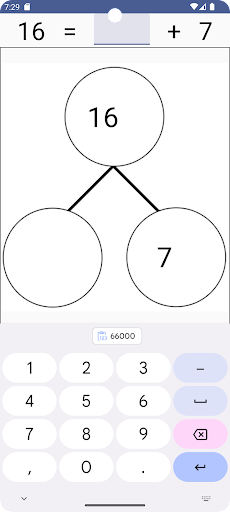 Number Bond Screen 2