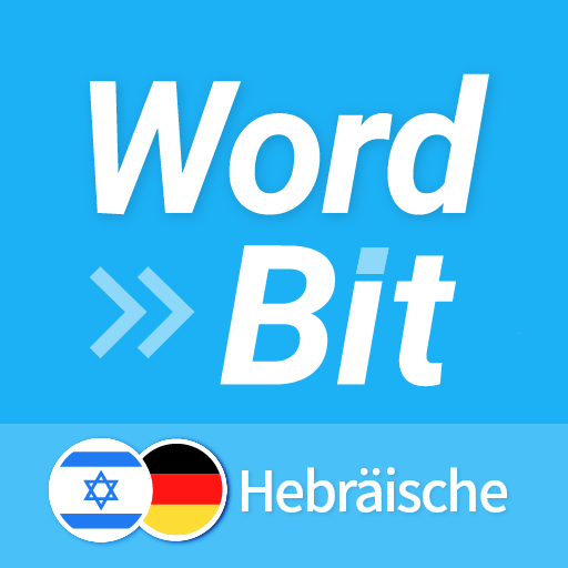 WordBit Hebräische logo