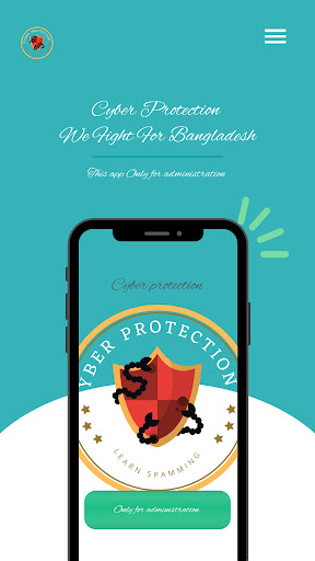 Android application Cyber Protection screenshort