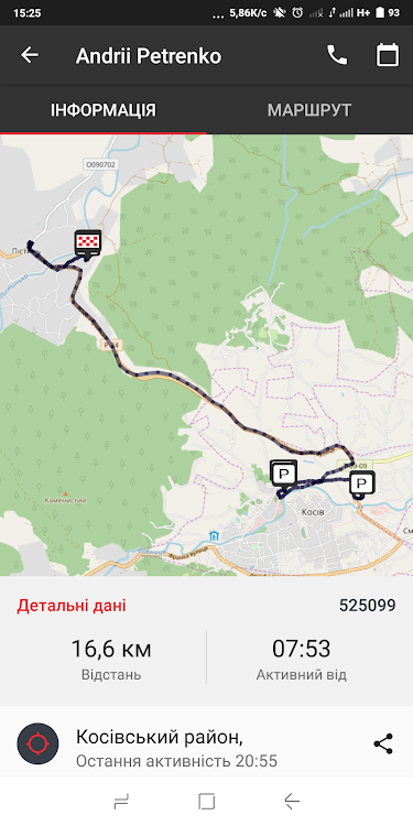 Yanosik GPS Моніторинг авто на - 1.1 - (Android)