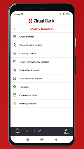 Ziraat Bank Bulgaria screenshot 8