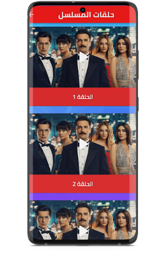 مسلسل السجين تركي مترجم