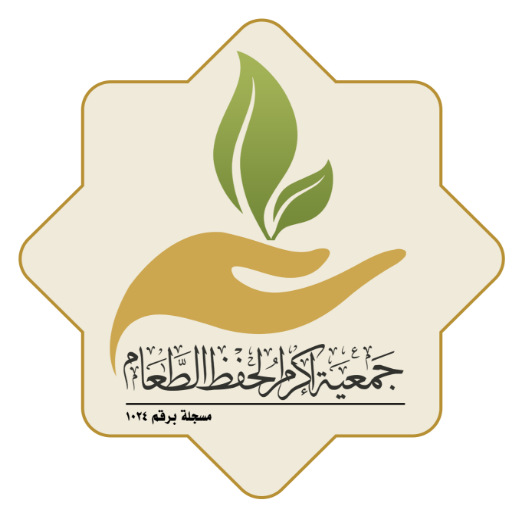 إكرام اعمال logo