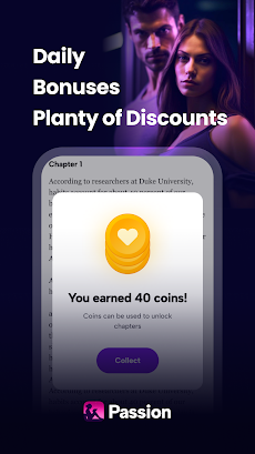 Passion: Reading Appのおすすめ画像3