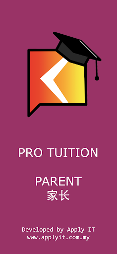 ProTuition Parent Screen 2