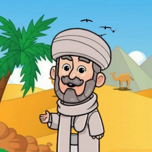 Cerita Nabi Dan Kisah Hikmah logo