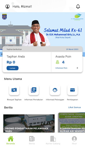 ASASTAKU Screen 2