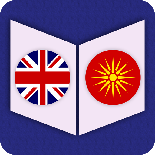English To Macedonian Dictiona 1.0 Icon