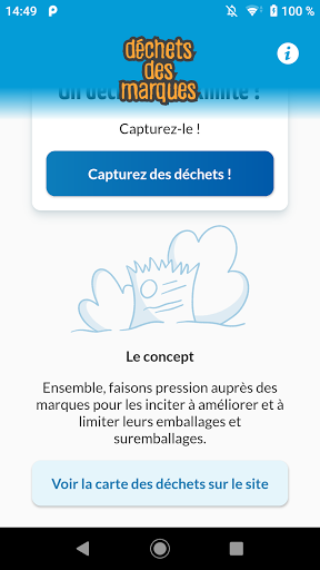 Déchets des marques Screen 2