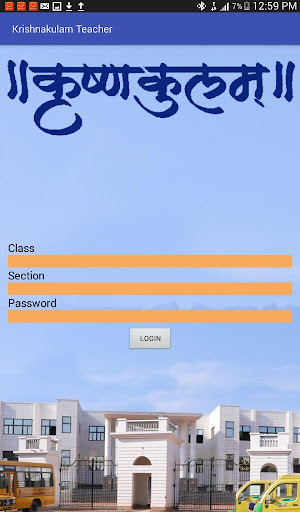 Krishnakulam Teacher App Screen 2