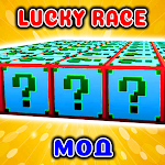 Cover Image of Download Lucky Race Mod for mcpe  APK