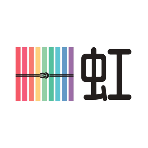 浅草着物レンタル＆ネイル虹 logo