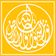 Kumpulan Doa Al-Quran & Hadits -  Dunia Akhirat