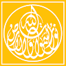 Kumpulan Doa Al-Quran & Hadits -  Dunia Akhirat