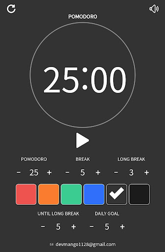 뽀모도로 타이머(Pomodoro Timer) Screen 2