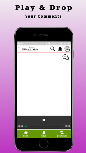 Android application English Audio Bible screenshort
