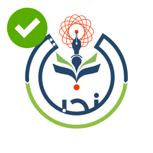 مدارس النخبة - التطبيق الرسمي logo