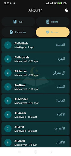 Al Quran Digital Screen 2