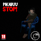 Pikabuu: STOP! icon