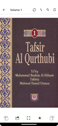 Tafsir Al Qurtubi Malay Bahasaのおすすめ画像3