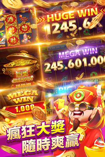 博雅老虎機 Screen 2