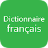 Dictionnaire Français 2020 1.5
