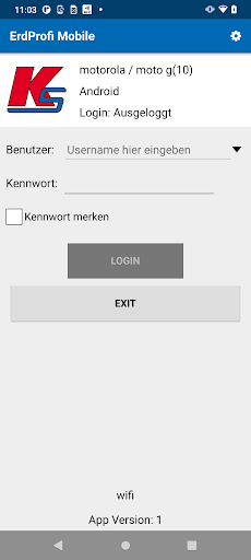 Android application ErdMobile 4 screenshort