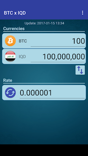 Android application Bitcoin x Iraqi Dinar screenshort