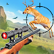 Safari Deer Hunter Gun Game 3d
