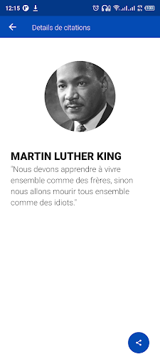 AR Citations Screen 3
