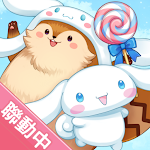 Cover Image of Download 風色童話 1.11.63 APK