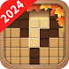Block Puzzle - Wood Blast